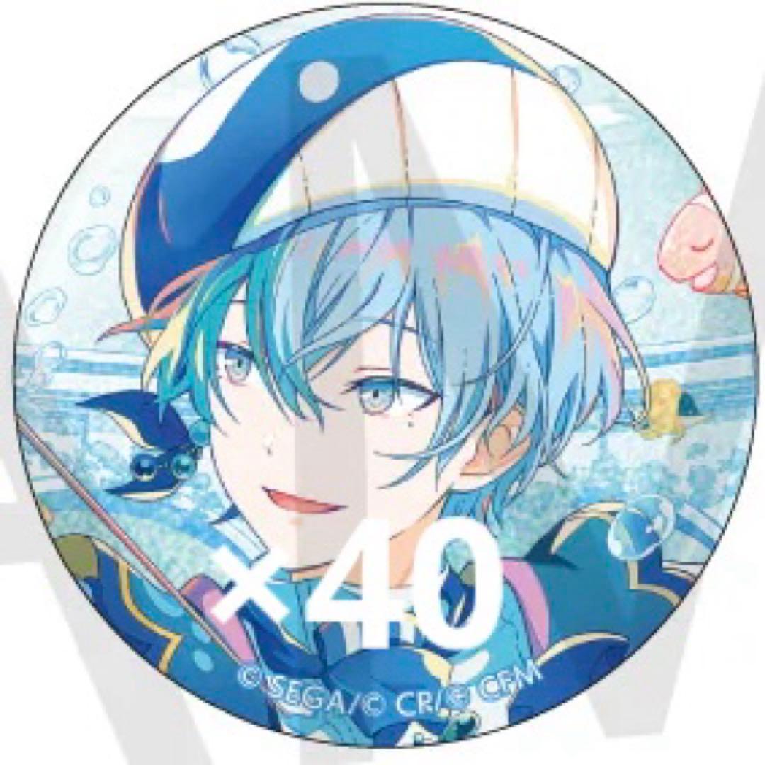 プロセカ 青柳冬弥 缶バッジ 46B