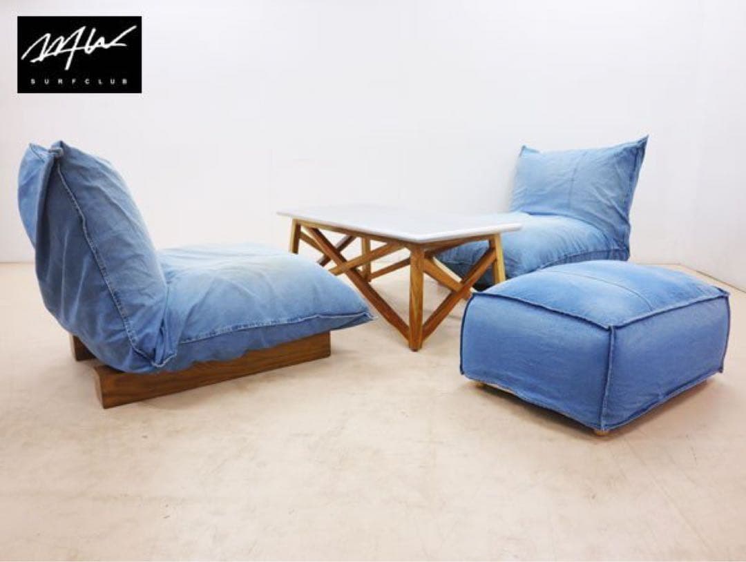 WTWダブルティー カタリナ 1Pソファ＆オットマン テーブル 4点セット