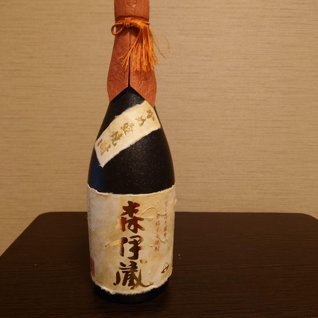 森伊蔵 焼酎 黒い陶器ボトル 専用箱付き