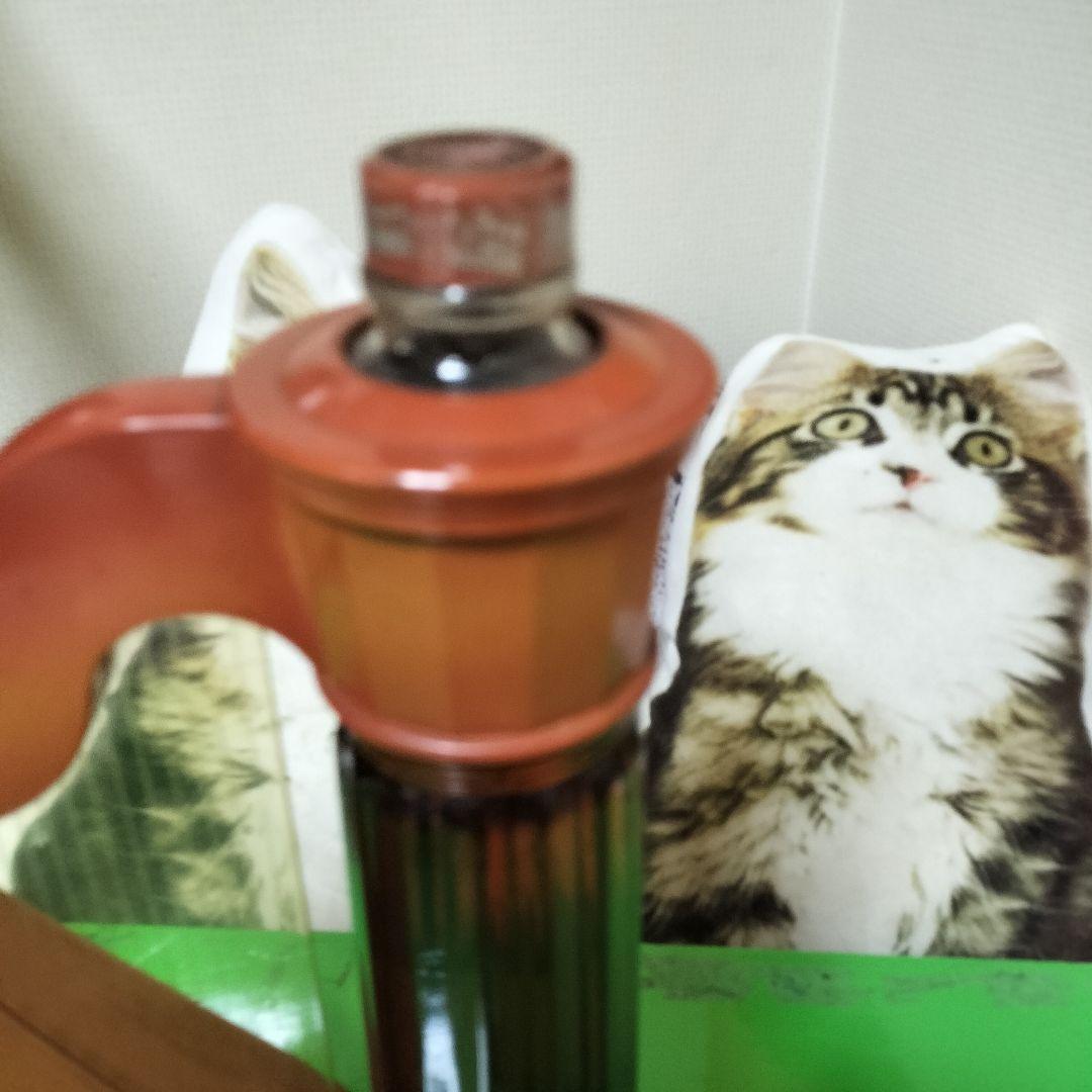 サントリー　EXTRA ハープ型ブランデー瓶