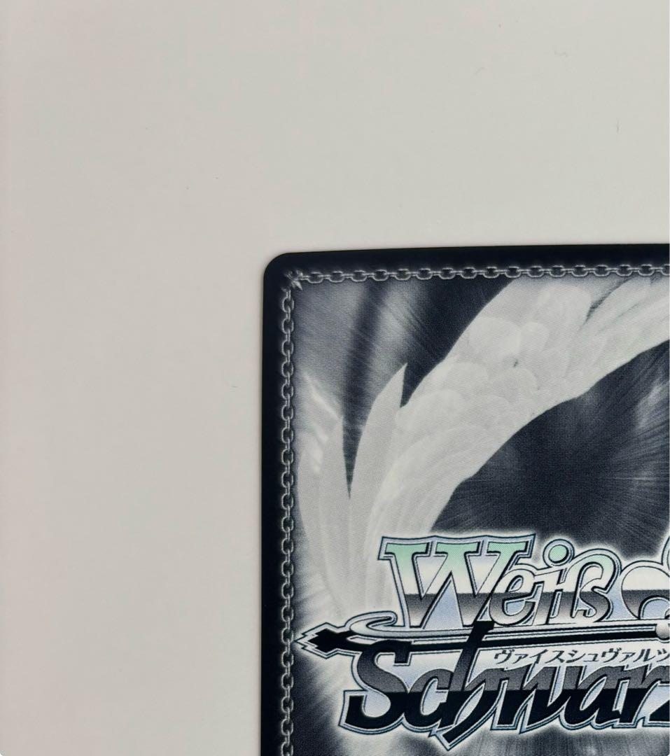 【ヴァイスシュバルツ】 腹黒な人こラノベ作家 詩羽 SP