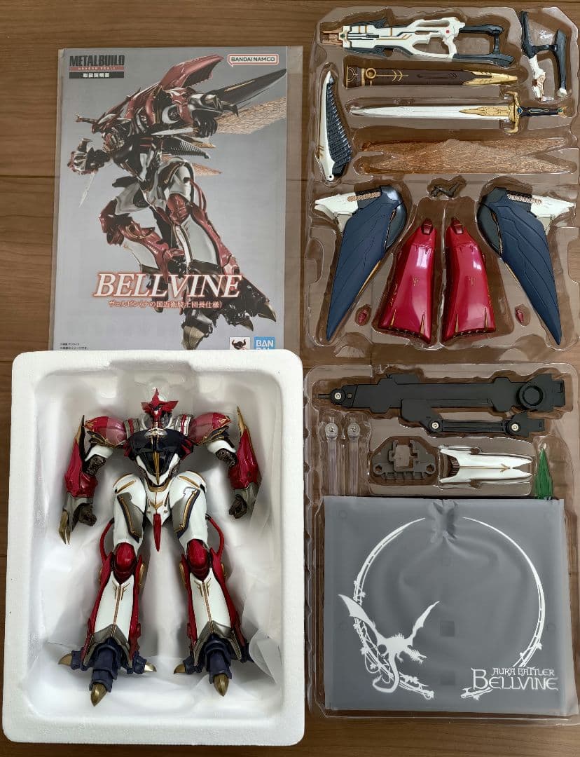 [未使用、欠品なし] メタルビルド サーバイン & ヴェルビン 2体 セット