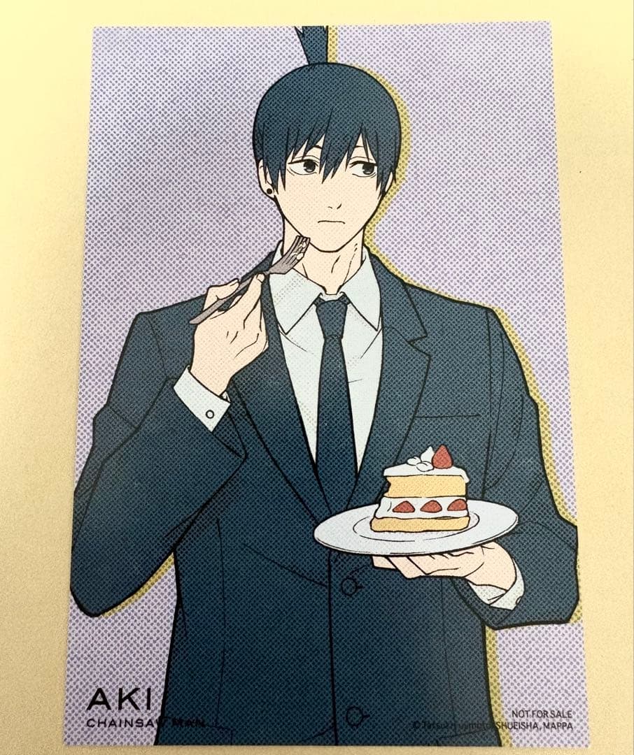 チェンソーマン　早川アキ　スイーツパラダイス　スイパラ　ポストカード　アキ