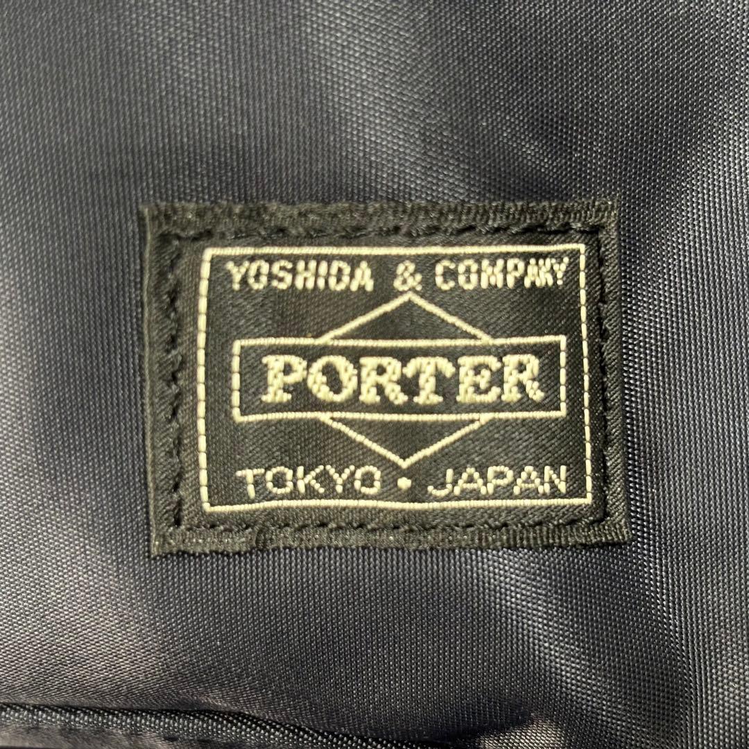 【極美品】PORTER ポーター タイム 3WAY ブリーフケース ネイビー