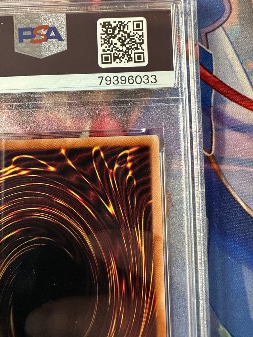 遊戯王　閃刀姫ロゼ　20thシークレットレア　psa10