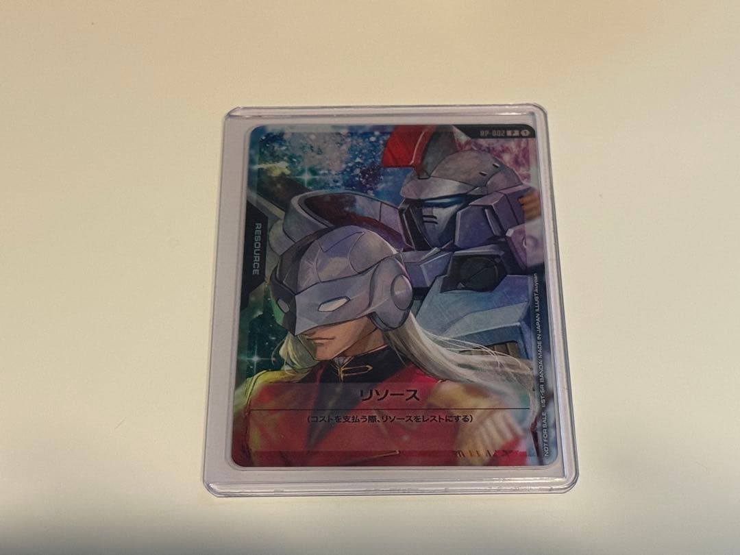 ガンダムカードゲーム リソースカード　ゼクス・マーキス　トールギス