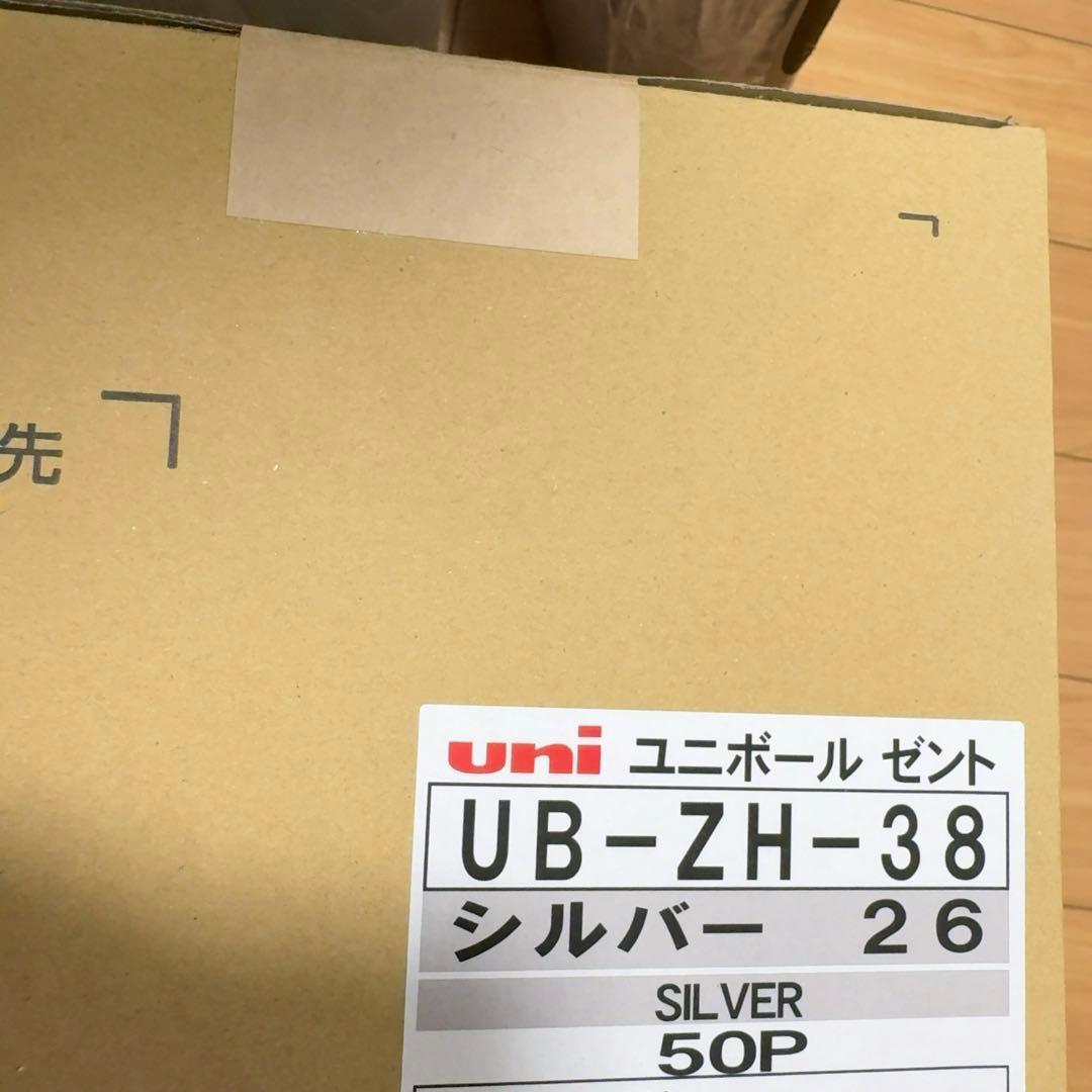 100本セット uniball ZENTO Signature model