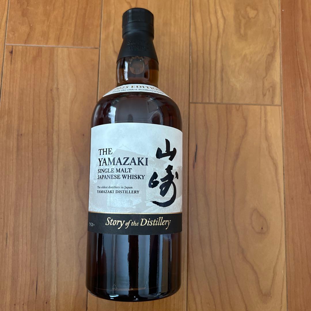 【最終値下】山崎 Story of the Distillery 2025年