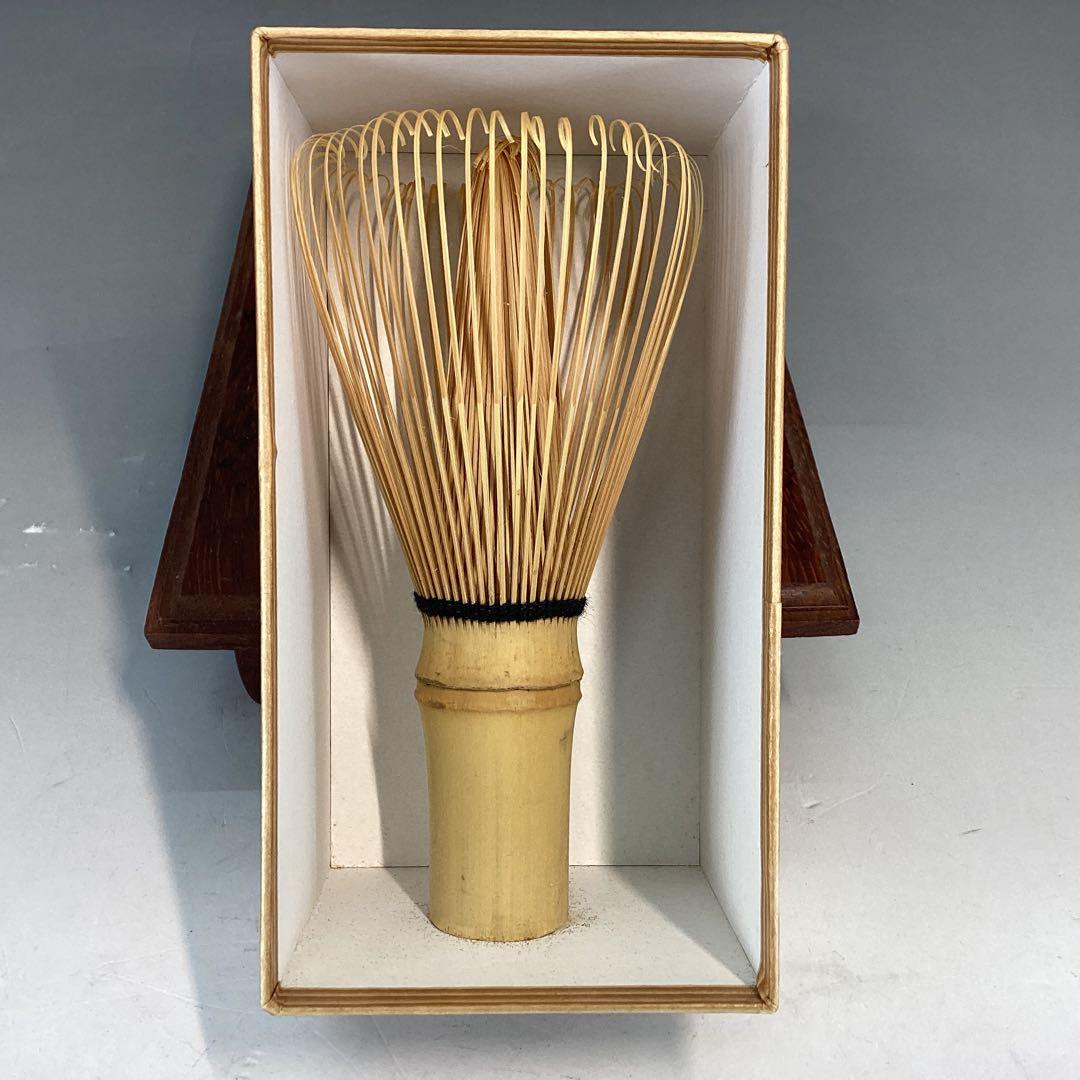 白竹茶筌　高山　稽古用　3本セット