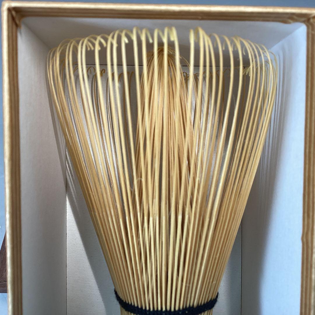 白竹茶筌　高山　稽古用　3本セット