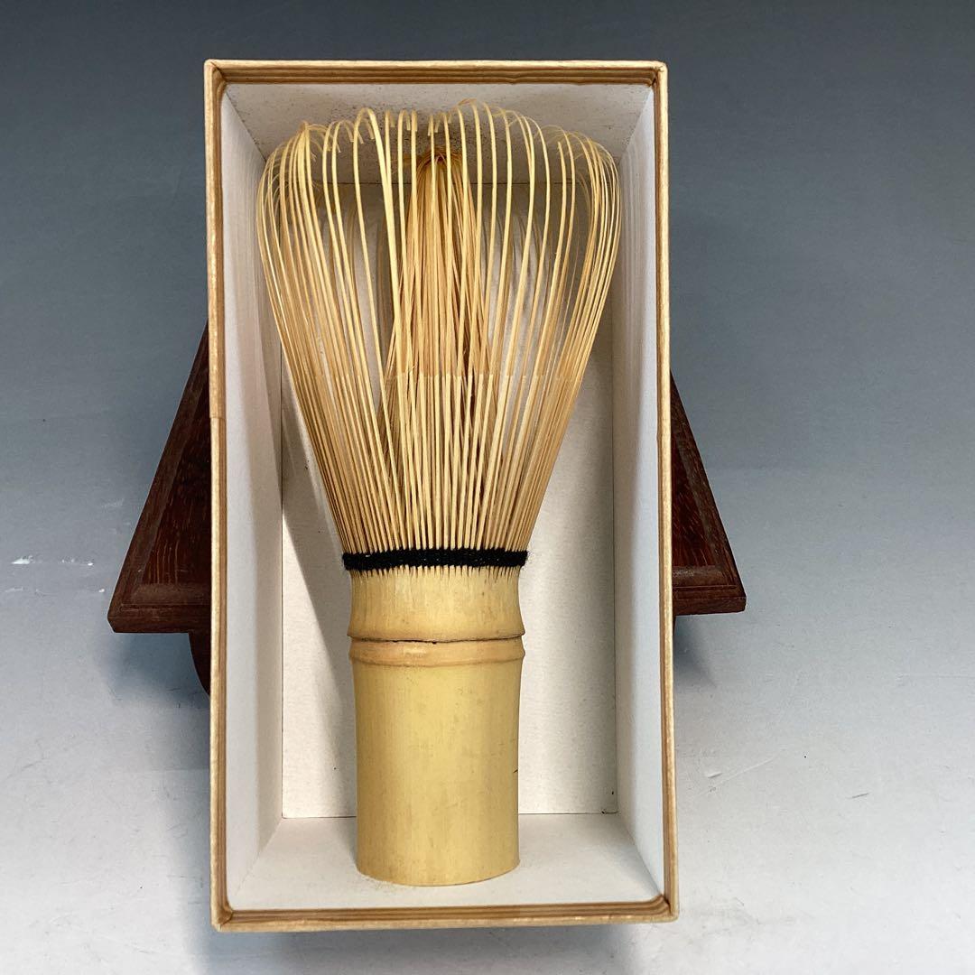 白竹茶筌　高山　稽古用　3本セット