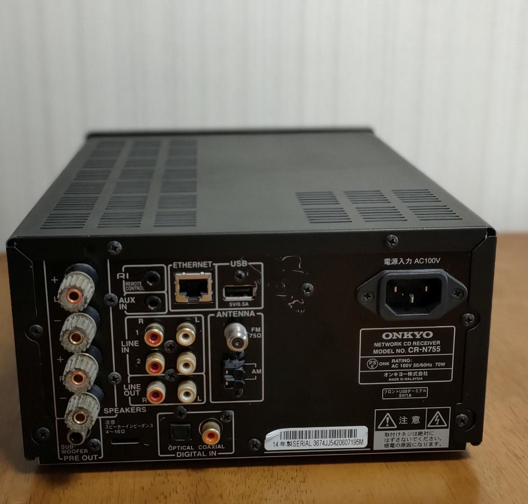 ONKYO CR-N755(B) ネットワークCDレシーバー