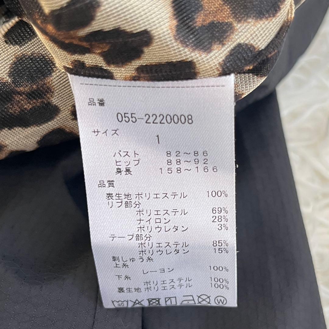 パーリーゲイツ 蓄熱保温 ハイネック ブルゾン サイズ1