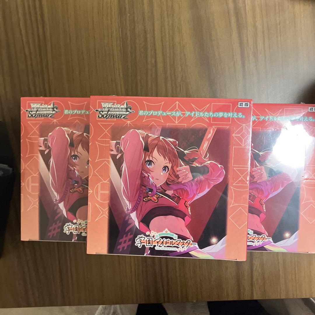 ヴァイス 学園アイドルマスター　ボックス　シュリンク付き　初版