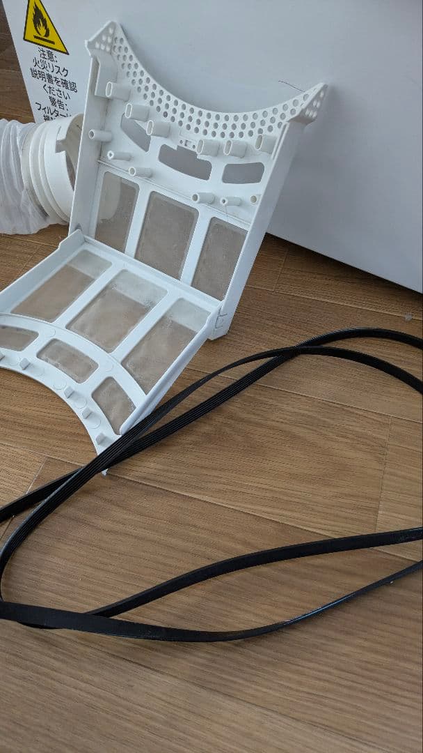 SENTERN 衣類乾燥機 8kg 家庭用 大容量