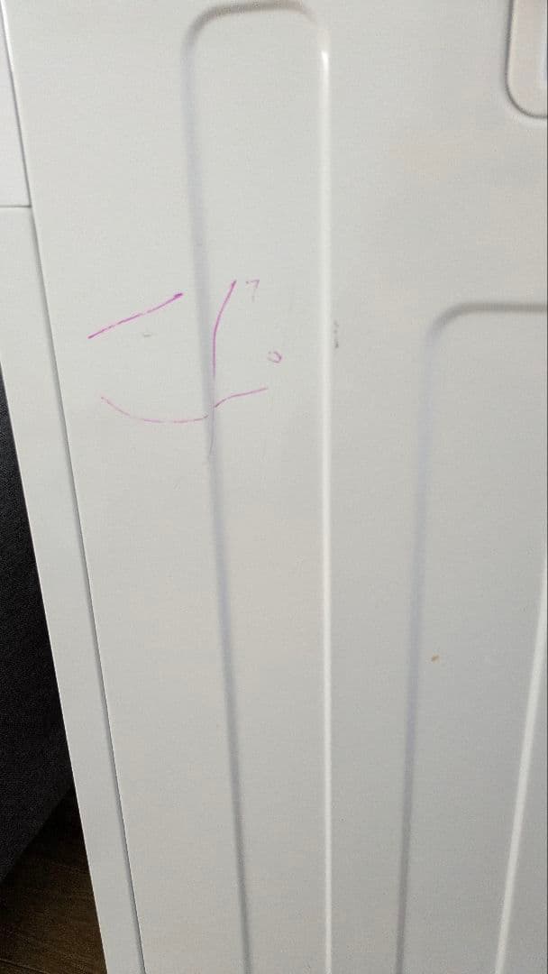 SENTERN 衣類乾燥機 8kg 家庭用 大容量