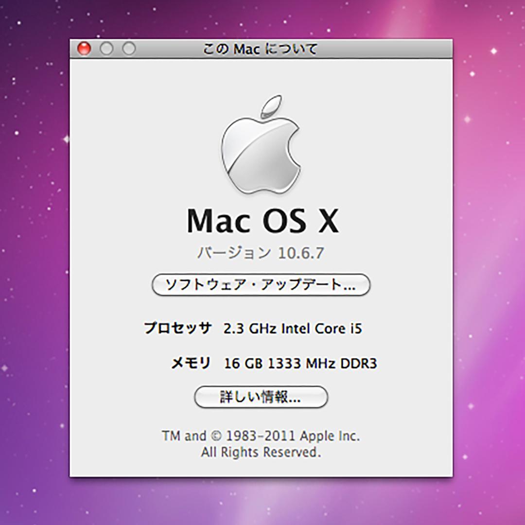 MacBook本体 Apple Macbook Pro early2011 16GB 500GB