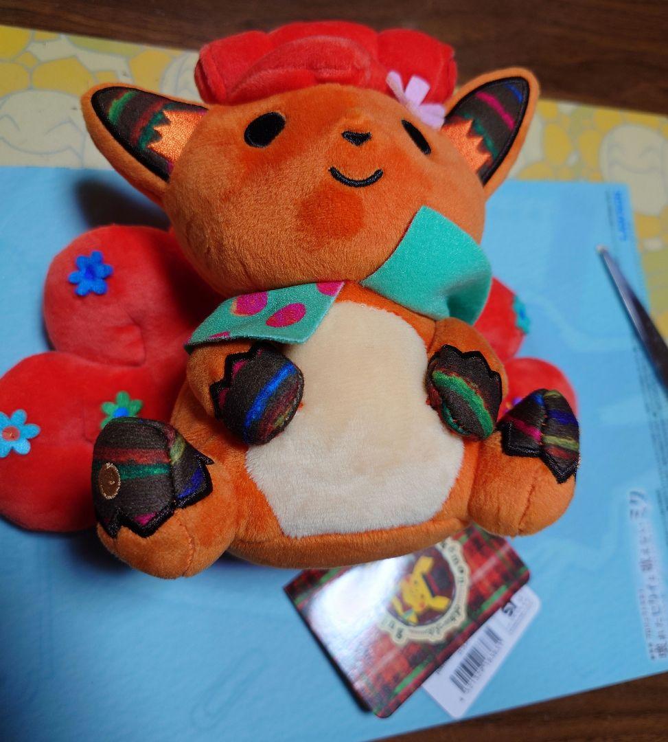 ポケットモンスター ぬいぐるみ ロコン