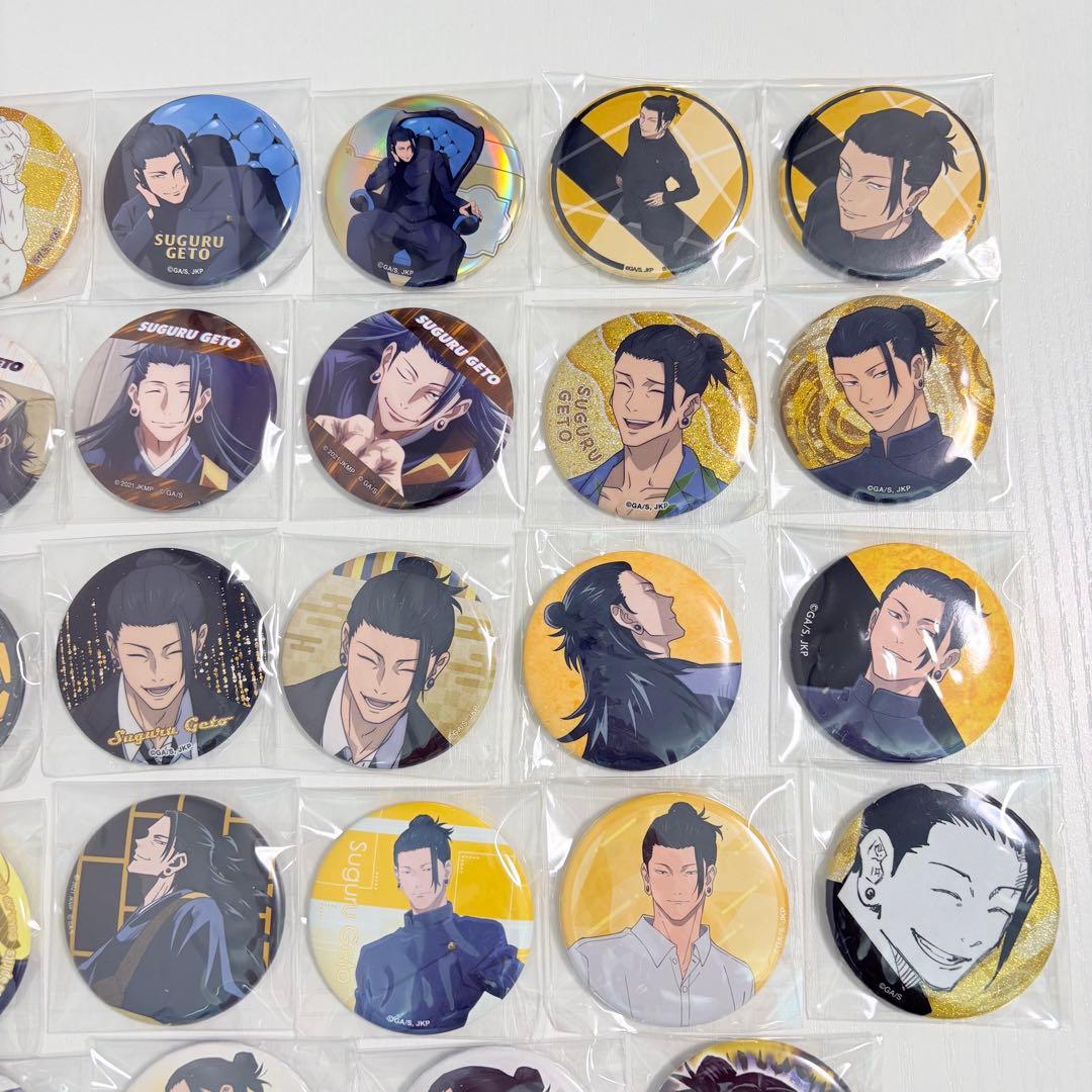 呪術廻戦 夏油傑 羂索 缶バッジ まとめ売り