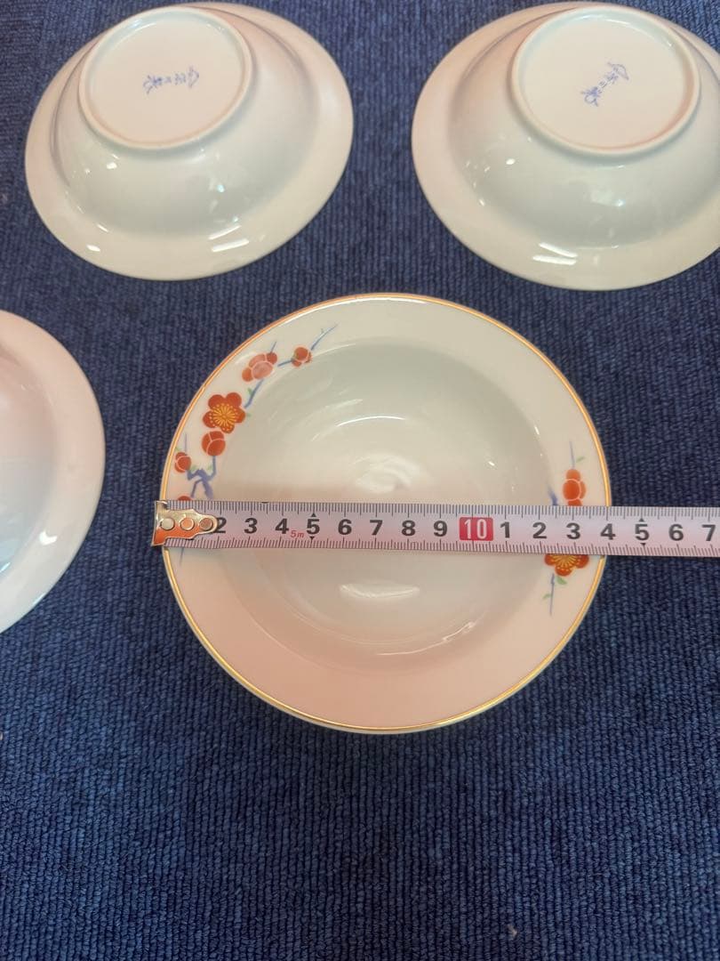 2033 深川製磁　梅文　深皿　5客　未使用