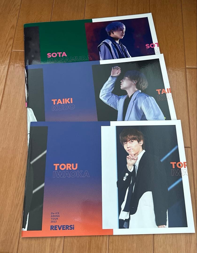 ミュージック Da-iCE ARENA TOUR 2022-REVERSi-