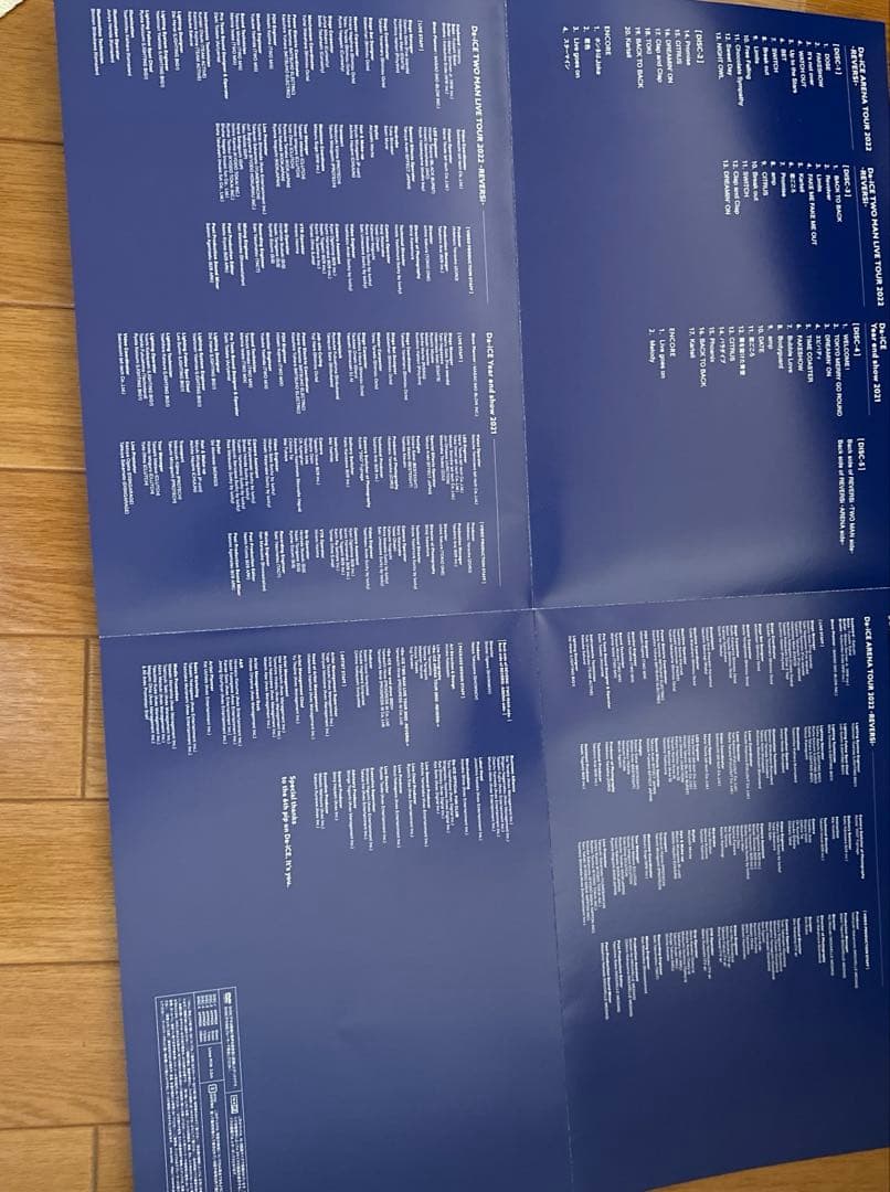 ミュージック Da-iCE ARENA TOUR 2022-REVERSi-