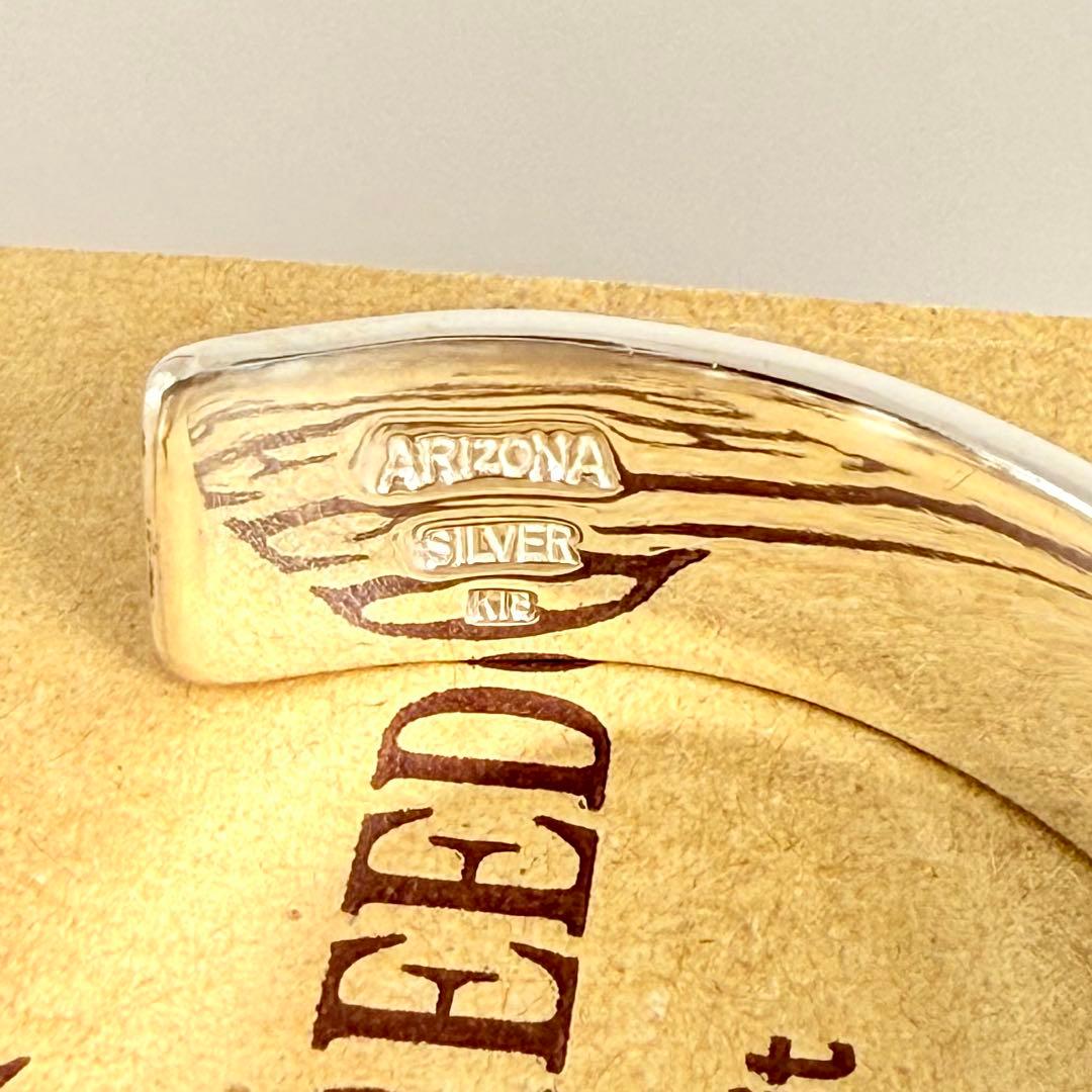 鏡面磨き Arizona Freedom ゴールド台付き太陽神唐草ブレス12mm