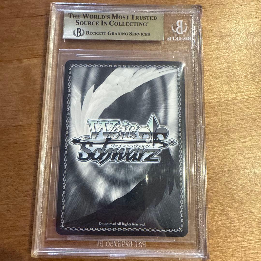 ヴァイスシュヴァルツ　不知火舞　SPサインKOF bgs10