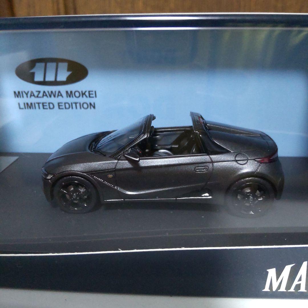 ホンダ S660 モーターショウスペシャルコレクション 1/43 MARK43