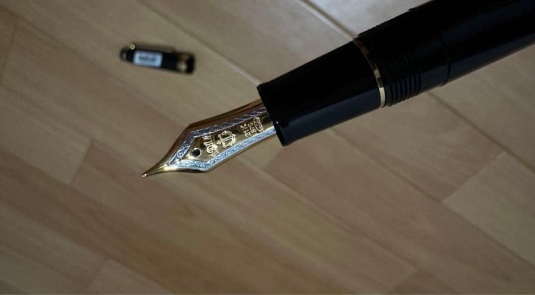 セーラー万年筆　プロフェッショナルギア金21k ペン先　細字