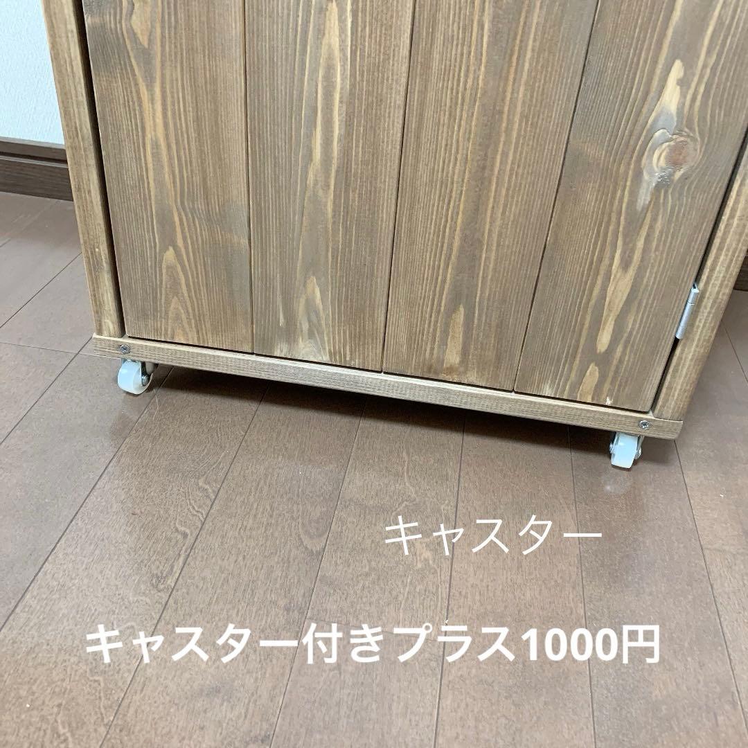 ダストボックス　45L アメリカン　お洒落ゴミ箱　モザイク柄　アンティーク