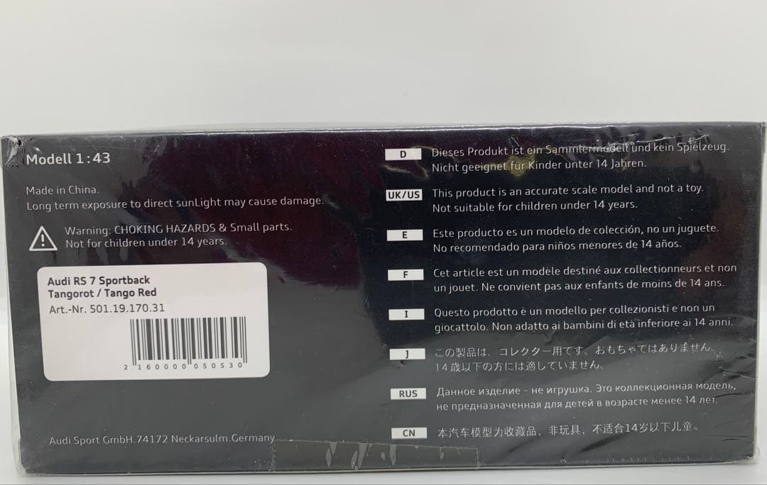 Audi Sport特注1/43 Audi RS 7 Sportback