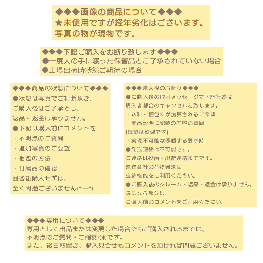 【ヨーヨー】スタートザライオット(青×金)：リベリオン/57M