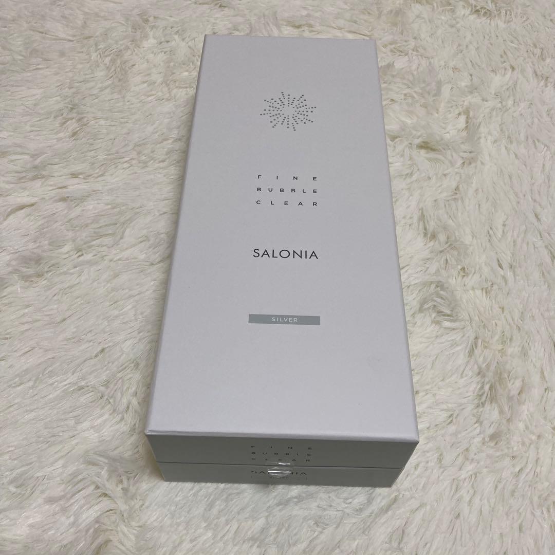 SALONIA サロニア ファインバブルクリア　シルバー　シャワーヘッド 未使用