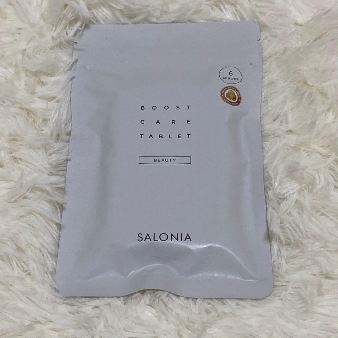 SALONIA サロニア ファインバブルクリア　シルバー　シャワーヘッド 未使用