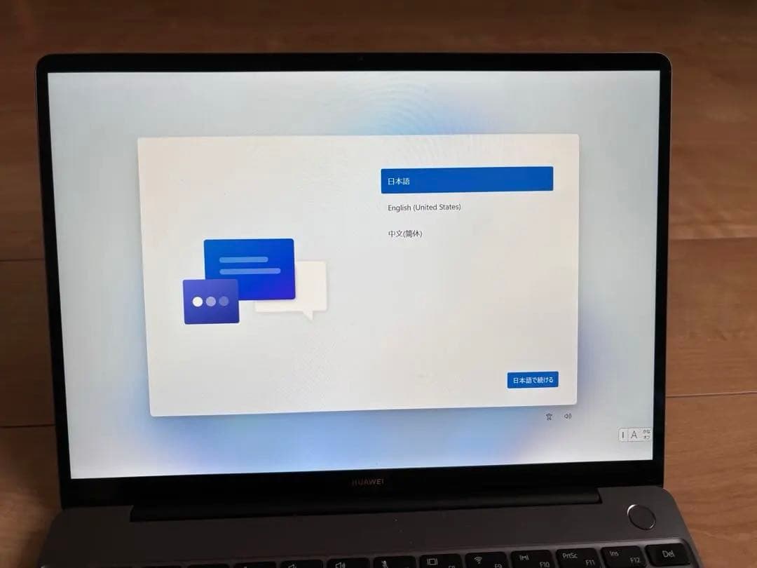 Windowsノート本体 HUAWEI MateBook 13 2020 core i5 8GB