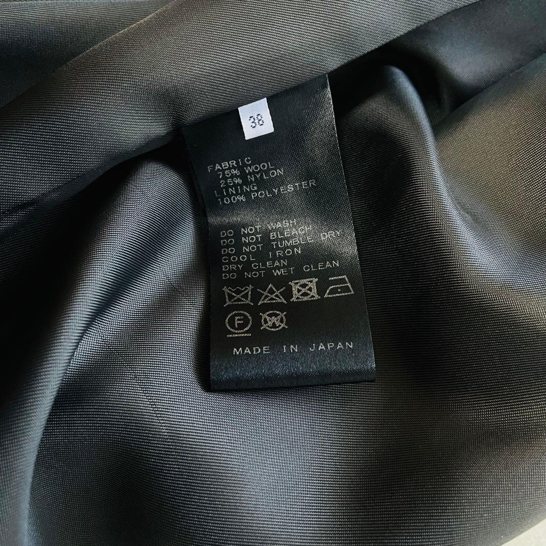 イエナ マンテコ オーバーチェスターコート ベージュ系 IENA 38サイズ