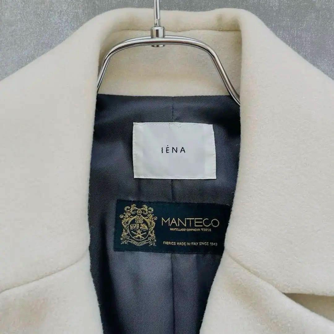 イエナ マンテコ オーバーチェスターコート ベージュ系 IENA 38サイズ