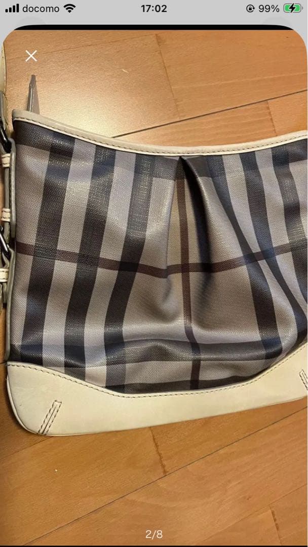 ストライプ柄ショルダーバッグ グレー/ホワイト Burberry London