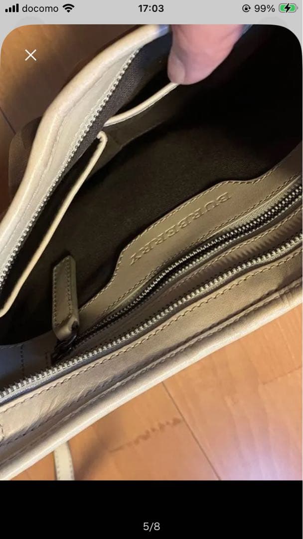 ストライプ柄ショルダーバッグ グレー/ホワイト Burberry London