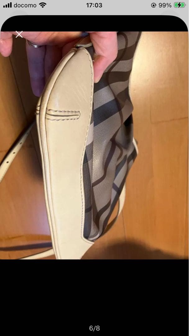 ストライプ柄ショルダーバッグ グレー/ホワイト Burberry London