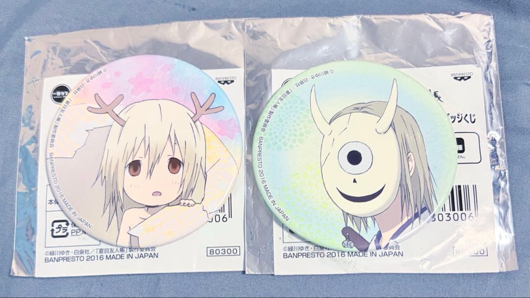 一番カフェ 夏目友人帳　ニャンコ先生感謝祭2016 缶バッジくじ　柊&タマ