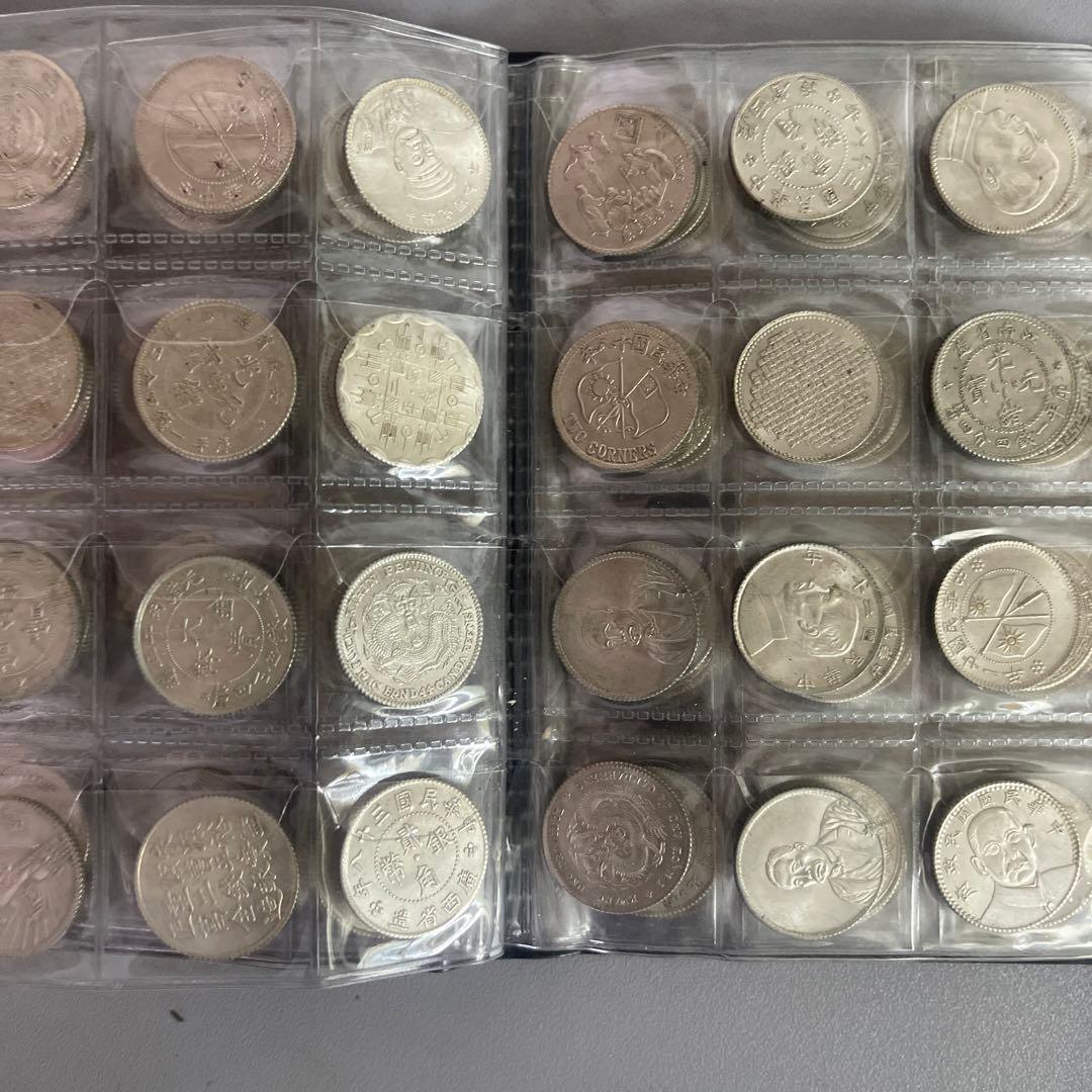 S*S様 旧家蔵出 中国歴代 貨幣 通宝 貨幣 まとめ120枚入