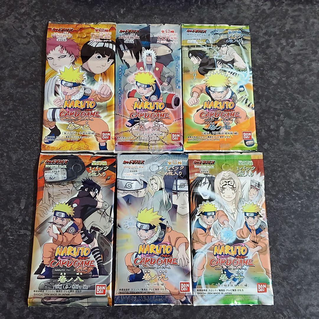 ナルト カード 未開封 パック サスケ カカシ グッズ NARUTO カード