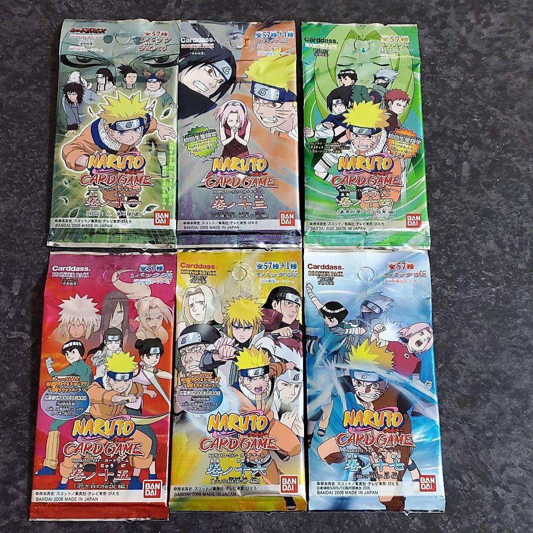 ナルト カード 未開封 パック サスケ カカシ グッズ NARUTO カード