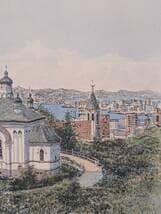 【真作】版画　織田義郎　銅版画　函館ハリストス正教会と港町風景　Y166