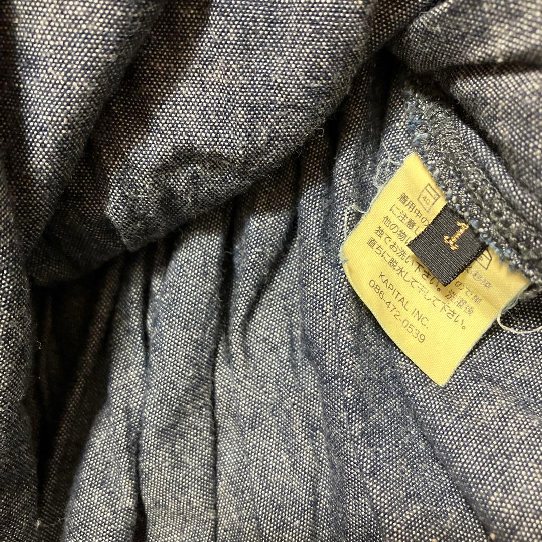 【KAPITAL】ダンガリー　アミッシュパンツ　ガウチョ　サイズ1 岡山児島工場