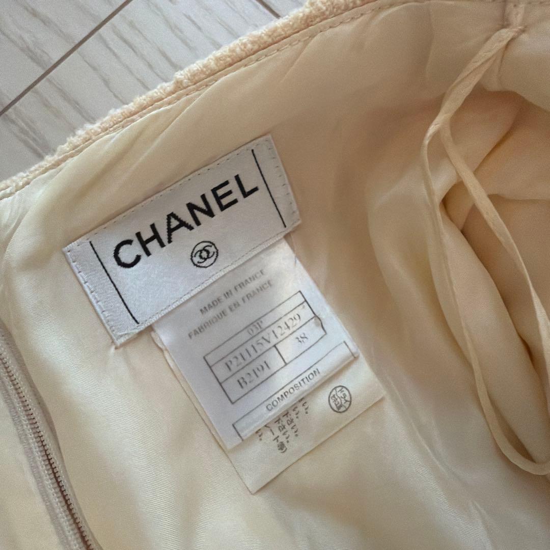 CHANEL ウール　ホワイトフレアスカート