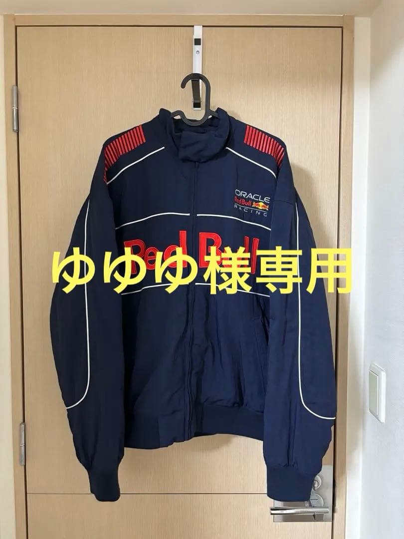 Red Bull Racing フルジップジャケット ネイビー