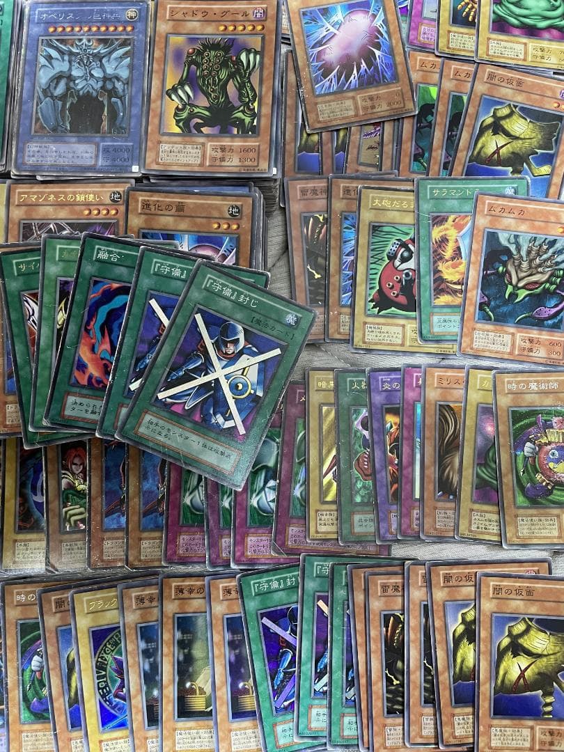 遊戯王　初期　2期　まとめ売り　レアカード　約660枚